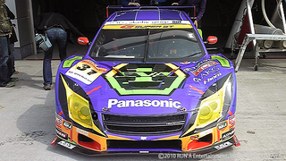 Illustration for article titled Neon Genesis Racing